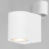 Zidna svjetiljka max 35W GU10 68x81x92mm IP44 bijela RITA BRAYTRON BG32-00200