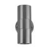 Zidna svjetiljka 2xGU10 max 2x35W 68x92x150mm IP44 satin nickel BRAYTRON BG32-00324