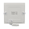 Panel LED 12W 6500K 1120lm IP40 ugradbeni kvadratni bijeli BRAYTRON BP02-61230