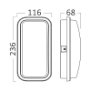 Zidna svjetiljka 15W 6500K 1460lm 68x236x116mm IP65 pravokutna crna BG38-00332 ***EOL***