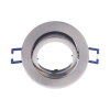 Kućište za GU10 žarulju max 35W fi82 IP20 okruglo satin nickel BRAYTRON BH03-02014