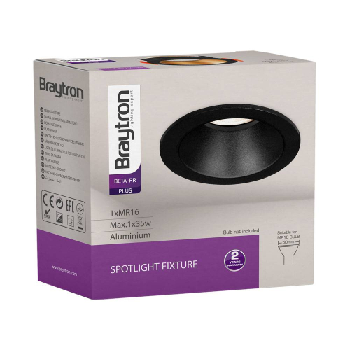 Kućište za GU10 žarulju max 35W fi85 IP20 okruglo crno BRAYTRON BH03-05111