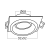 Kućište za GU10 žarulju max 35W 92x38x92mm IP20 kvadratno bijelo-crno BRAYTRON BH03-06053