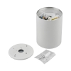 Kućište za GU10 žarulju max 35W fi94 IP20 okruglo bijelo BRAYTRON BH04-00100