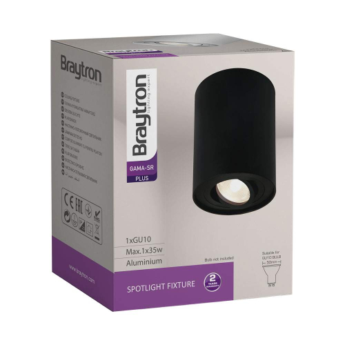 Kućište za GU10 žarulju max 35W fi94 IP20 okruglo crno BRAYTRON BH04-00201