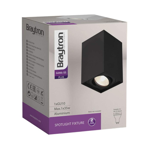 Kućište za GU10 žarulju max 35W 97x125x97mm IP20 kvadratno crno BRAYTRON BH04-00211