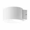 Zidna svjetiljka 8W 3000K 520lm 100x62x108mm IP20 bijela BRAYTRON BH07-03000