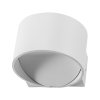 Zidna svjetiljka 8W 3000K 520lm 100x62x108mm IP20 bijela BRAYTRON BH07-03000