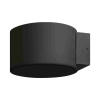 Zidna svjetiljka 8W 3000K 520lm 100x62x108mm IP20 crna BRAYTRON BH07-03001