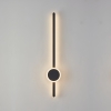 Zidna svjetiljka 16W 3000K 1580lm 120x700mm IP20 crna TINY BRAYTRON BH07-04201