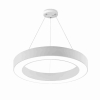 Visilica 36W 3/1 3680lm fi450 IP20 okrugla bijela BRAYTRON BH16-06180