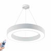 Visilica 45W 3/1 4650lm fi600 IP20 s daljinskim upravljačem okrugla bijela BRAYTRON BH16-06290