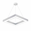 Visilica 45W 3/1 4650lm 600x600mm IP20 kvadratna bijela BRAYTRON BH16-07280