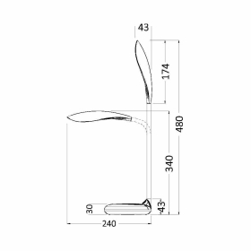 Stolna svjetiljka 5W 5000K 400lm 240x480mm IP20 bijela dimabilna BRAYTRON BK01-00710