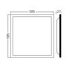 Panel LED UGRADBENI BACKLITE 40W 6500K 4200lm 595x595x27mm IP20 3 GODINE GARANCIJE 5 KOM/PAK BRAYTRON BP27-36630