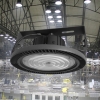 Industrijska svjetiljka 100W 4000K 13000lm 255x165mm IP65 siva 5 GODINA GARANCIJE BRAYTRON BT45-19112