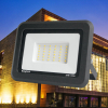 Reflektor LED 20W 4000K 1620lm IP65 sivi BRAYTRON BT60-32011