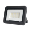 Reflektor LED 30W 4000K 2550lm IP65 sivi BRAYTRON BT60-33011