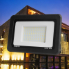 Reflektor LED 100W 4000K 8500lm IP65 sivi BRAYTRON BT60-39111