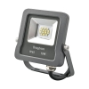 Reflektor LED 10W 3000K 800lm IP65 sivi 3 godine garancije BRAYTRON BT61-01002 Reflektor LED 10W 3000K 800lm IP65 sivi 3 godine garancije BRAYTRON BT61-01002