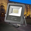 Reflektor LED 20W 6500K 1620lm IP65 sivi 3 godine garancije BRAYTRON BT61-02032 Reflektor LED 20W 6500K 1620lm IP65 sivi 3 godine garancije BRAYTRON BT61-02032