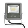 Reflektor LED 20W 6500K 1620lm IP65 sivi 3 godine garancije BRAYTRON BT61-02032 Reflektor LED 20W 6500K 1620lm IP65 sivi 3 godine garancije BRAYTRON BT61-02032
