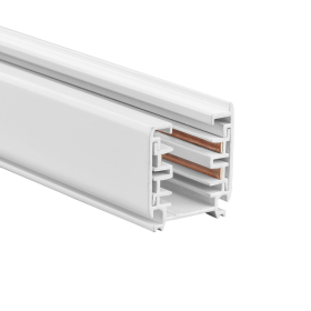 Tračna šina 2m 2 žice IP20 bijela BRAYTRON BY40-00120