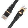 Kabel mrežni SFTP kat.7 30 AWG 25m VA0065-25