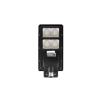 Solarna LED ulična svjetiljka 200W 6000K s daljinskim upravljačem IP65 2404