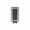 Solarna LED ulična svjetiljka 200W 6000K s daljinskim upravljačem IP65 2404