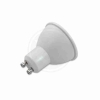 Žarulja LED 9W 4000K 900lm GU10 IP20 2885