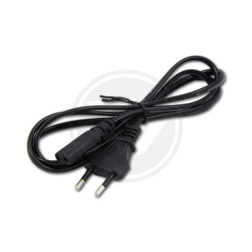 Napajanje plastično 60W 12V 5,0A s kabelom 3204
