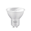 Žarulja LED 6,5W 3000K 630lm GU10 38D BRAYTRON BA26-00650