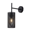 Zidna svjetiljka E14 max 23W fi100mm IP20 crna BRAYTRON BV03-00022