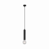 Visilica za E27 žarulju max 23W fi80mm IP20 crna BRAYTRON BV04-00050