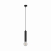 Visilica za E27 žarulju max 23W fi80mm IP20 crna BRAYTRON BV04-00050