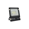 Solarni reflektor 6W 6500K 700lm IP66 s baterijom LUXULA LXSO400100