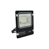 Solarni reflektor 6W 6500K 700lm IP66 s baterijom LUXULA LXSO400100