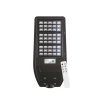 Solarna ulična svjetiljka 10W 6500K 1200lm IP54 sa PIR senzorom LUXULA LXSO800101