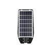 Solarna ulična svjetiljka 10W 6500K 1200lm IP54 sa PIR senzorom LUXULA LXSO800101
