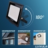 Reflektor LED 300W 4000K 30000lm IP65 crni LUXULA LX400115