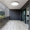 Stropna svjetiljka 30W 4000K 3225lm ø330x50mm IP54 ENOVALITE ELED300261