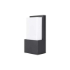 Zidna svjetiljka E27 245x120x80mm crna IP44 3205
