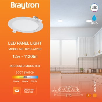 Panel LED 12W 1120lm 3CCT IP40 ugradbeni okrugli bijeli BRAYTRON BP01-61280 Panel LED 12W 1120lm 3CCT IP40 ugradbeni okrugli bijeli BRAYTRON BP01-61280