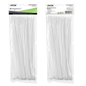 Vezica PVC 2,5x200 bijela 100 komada u pakiranju VOZ-25200W