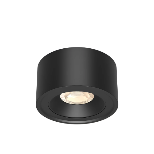 Stropna svjetiljka 10W 3CCT 900lm fi98mm IP20 okrugla crna BRAYTRON BH04-00041 Stropna svjetiljka 10W 3CCT 900lm fi98mm IP20 okrugla crna BRAYTRON BH04-00041