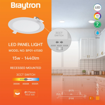 Panel LED 15W 3CCT 1440lm IP40 ugradbeni okrugli bijeli BRAYTRON BP01-61580