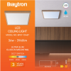 Stropna svjetiljka 36W 3CCT 3960lm 400x400mm IP40 kvadratna imitacija drva BRAYTRON BP07-10487