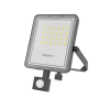 Reflektor LED 20W 3CCT 2200lm IP54 sa PIR senzorom sivi BRAYTRON BT65-22082 Reflektor LED 20W 3CCT 2200lm IP54 sa PIR senzorom sivi BRAYTRON BT65-22082