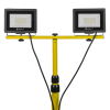 Reflektor radni SET 2x50W 4100K 5000lm IP65 sa stalkom DPM FL59-2X50 Reflektor radni SET 2x50W 4100K 5000lm IP65 sa stalkom DPM FL59-2X50